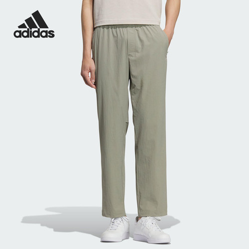 Adidas/阿迪达斯正品夏季男士时尚梭织凉感直筒运动裤KE6003