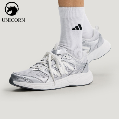 Adidas/阿迪达斯官方正品ECLYPTIX 2.0男女复古运动老爹鞋KI7446