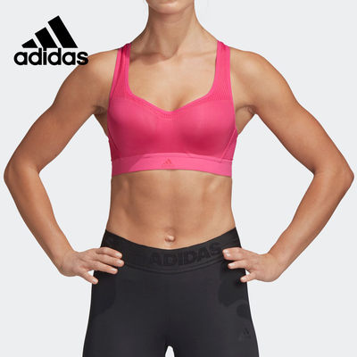 Adidas/阿迪达斯正品当季新款女子新款训练高强度运动内衣DX3770