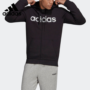 CAMO LIN EI9736 Adidas 男子拉链连帽运动外套 阿迪达斯正品