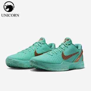 Nike/耐克正品KOBE6Protro新款男女实战经典休闲篮球鞋IQ5774-300