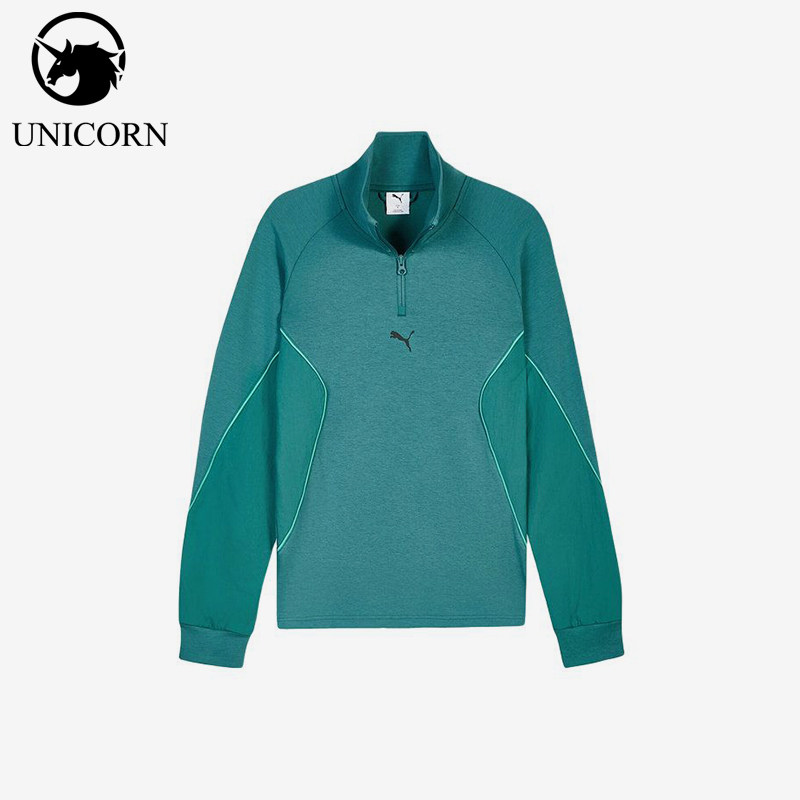 Puma/彪马正品针织套头长袖卫衣新款男绿色经典立领卫衣694201-41
