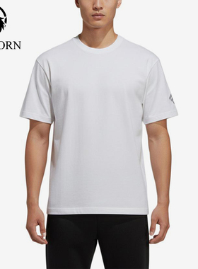 Adidas/阿迪达斯正品FOS圆领T恤男白色简约经典透气短袖KS2436
