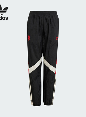 Adidas/阿迪达斯正品三叶草儿童训练透气拼接束脚长裤JC8835
