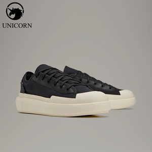 Adidas/阿迪达斯正品男女同款运动耐磨休闲时尚板鞋HQ5964