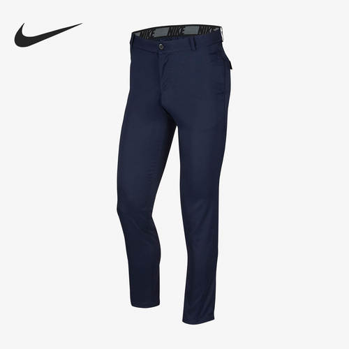Nike/耐克正品新款男子运动修身训练高尔夫裤子AJ5492-451