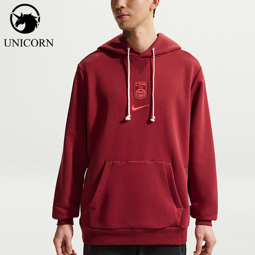 Nike/耐克正品Standard Issue男士连帽足球运动卫衣IB6307-677