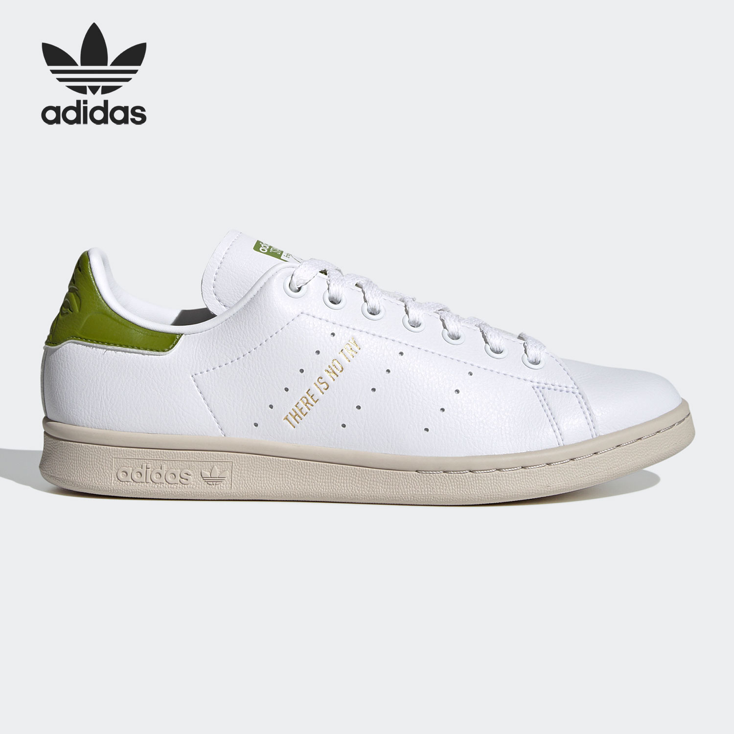 Adidas/阿迪达斯正品 三叶草 STAN SMITH 男女经典运动鞋FY5463