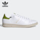 阿迪达斯正品 男女经典 三叶草 Adidas STAN SMITH 运动鞋 FY5463