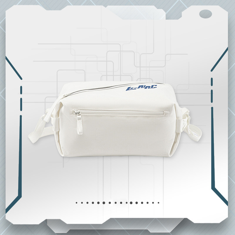 李宁正品2024新款男女大童专业系列简约百搭舒适斜挎包YBDU037,童装/婴儿装/亲子装,包包,淘宝优惠券,粉丝福利购,淘宝优惠卷