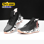 Rose男子休闲运动实战篮球鞋 新款 F99884 阿迪达斯正品 Adidas