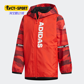 Adidas JKT梭织外套DW5919 小童LB MESH 阿迪达斯正品 男