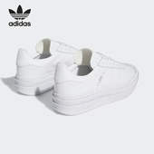 Adidas IE5130 复古低帮运动板鞋 阿迪达斯正品 三叶草男女经典