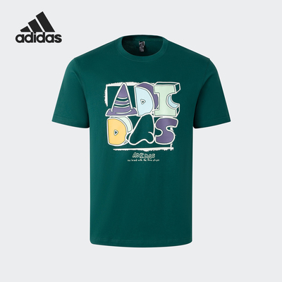 Adidas/阿迪达斯正品当季新款男士圆领时尚短袖T恤JN4891