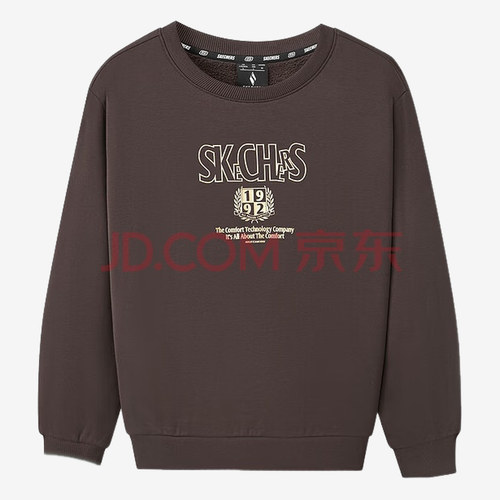 Skechers斯凯奇正品儿童运动联盟系列经典百搭卫衣L325U086-05U5
