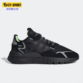 阿迪达斯正品 男女经典 三叶草 Adidas NITE JOGGER 运动鞋 EE5884