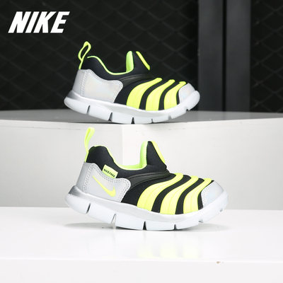 Nike/耐克正品当季新款 DYNAMO 儿童舒适防滑休闲运动鞋CI1186