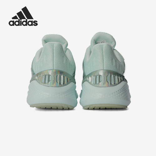 Adidas/阿迪达斯正品当季Summer.RDY LTD清风系列跑步鞋 EE4640