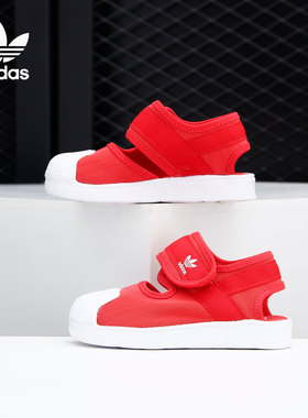 Adidas/阿迪达斯正品 Superstar 三叶草小童运动凉鞋 EF7414