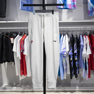 AKLU081 李宁CBA篮球男速干凉爽运动束脚卫裤 户外人20度穿搭