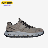 斯凯奇正品 户外训练男士 缓震越野运动鞋 Skechers 徒步登山鞋