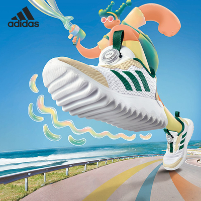 Adidas/阿迪达斯正品新款儿童网面轻便旋转按钮跑步鞋IG0587