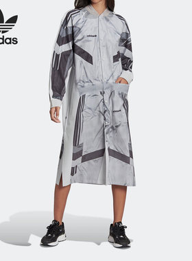 Adidas/阿迪达斯正品当季新款三叶草女子运动长款夹克HB9422