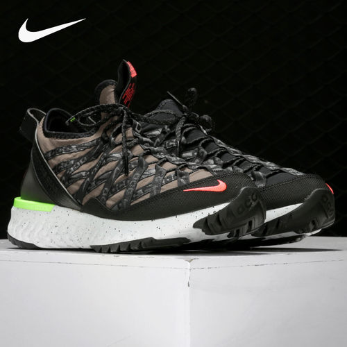 Nike/耐克正品ACG React Terra Gobe 男女机能跑步鞋 BV6344-202