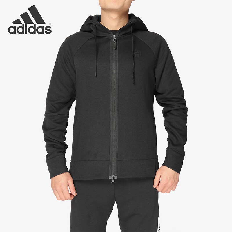 Adidas/阿迪达斯正品男装运动服哈登篮球训练防风夹克 CW6906