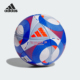 男女同款 Adidas 阿迪达斯正品 运动训练休闲比赛用足球IS7439