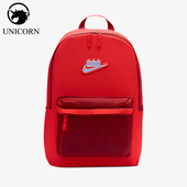 男女运动大收纳双肩包HV6609 2025年夏季 612 耐克正品 Nike