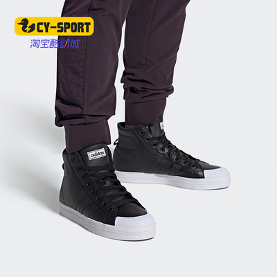 阿迪达斯男女中帮休闲帆布鞋