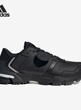 Adidas/阿迪达斯正品当季新款低帮透气男女跑步鞋HQ4669