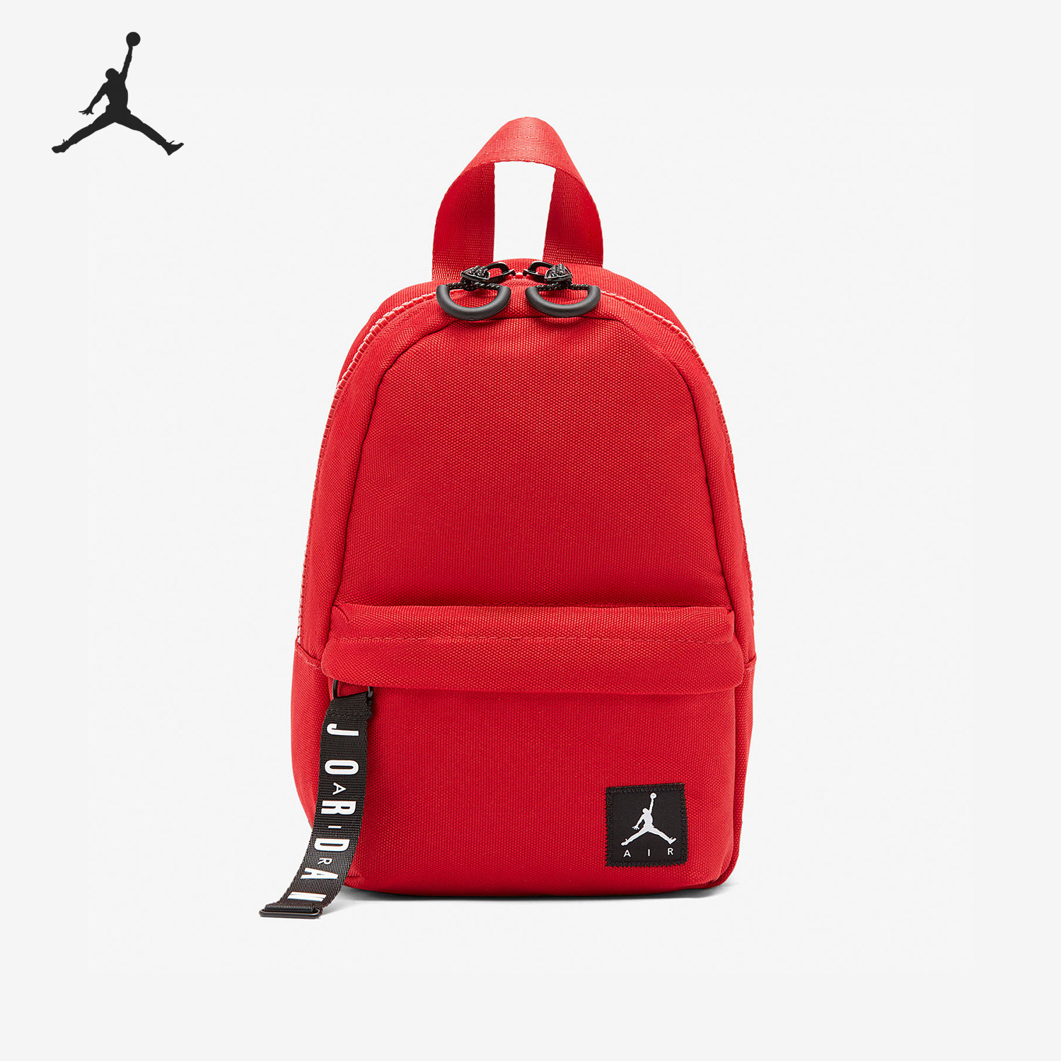 Nike/耐克正品JORDAN男女便携小巧拉链运动双肩包9A0327-R78