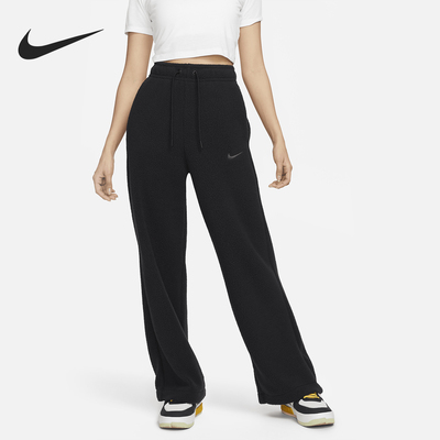 Nike/耐克正品夏季女士宽松摇粒绒针织运动长裤DV4362-010