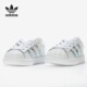 阿迪达斯正品 SUPERSTAR Adidas I三叶草小童休闲鞋 CG6707