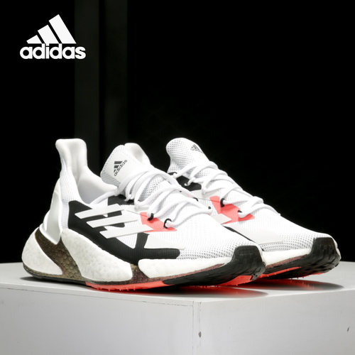 Adidas/阿迪达斯官方正品 X9000L4 男女缓震运动跑步鞋 FW8388