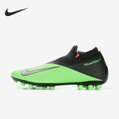 Nike/耐克正品新款PHANTOM VSN 2DF AG暗煞系列男/女足球鞋CD4155