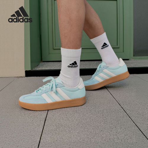 Adidas/阿迪达斯正品2026年男女款运动休闲经典板鞋德训鞋KH5752