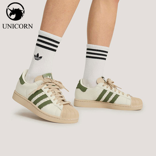 Adidas/阿迪达斯正品三叶草男女款低帮耐磨经典运动板鞋KJ3967
