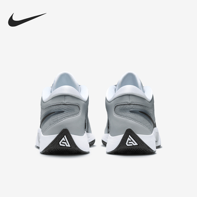 Nike/耐克正品Giannis Freak 6男女耐磨运动减震篮球鞋FV1292-001