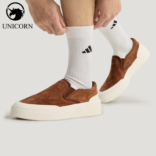 Adidas/阿迪达斯官方正品2026春季款男女低帮一脚蹬板鞋KH6672