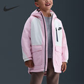 耐克正品 2025秋季 款 Nike 小童日常连帽耐穿拼接外套IR0021 663