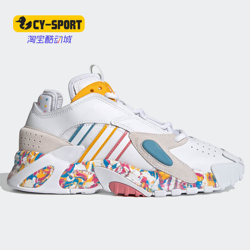 Adidas/阿迪达斯正品STREETBALL W女子舒适经典休闲运动鞋 FX7890
