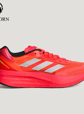 Adidas/阿迪达斯正品2026男女系带运动训练低帮透气跑步鞋KH7256
