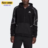 阿迪达斯正品 新款 男女同款 Adidas 连帽针织运动服外套 HL6908
