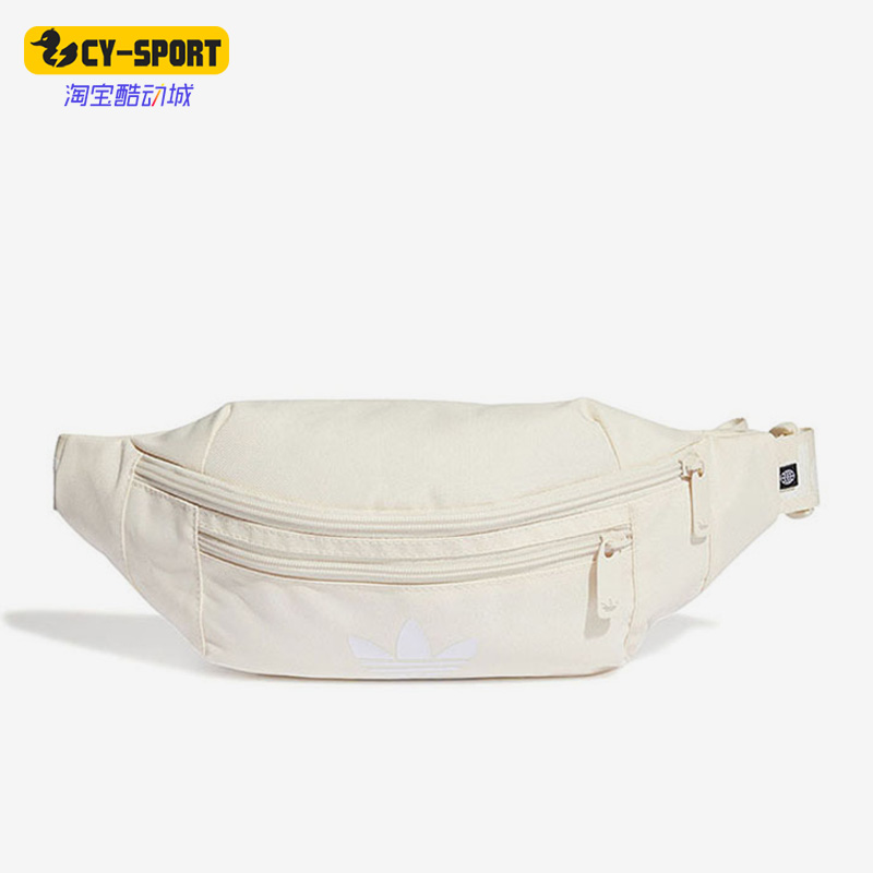 Adidas/阿迪达斯正品三叶草男女同款运动便携可斜挎腰包 HK2627