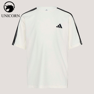 Adidas/阿迪达斯正品夏季儿童透气运动经典休闲亲肤短袖T恤KY8371