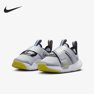 Advance Flex 耐克正品 001 小童运动休闲鞋 DQ0513 Nike