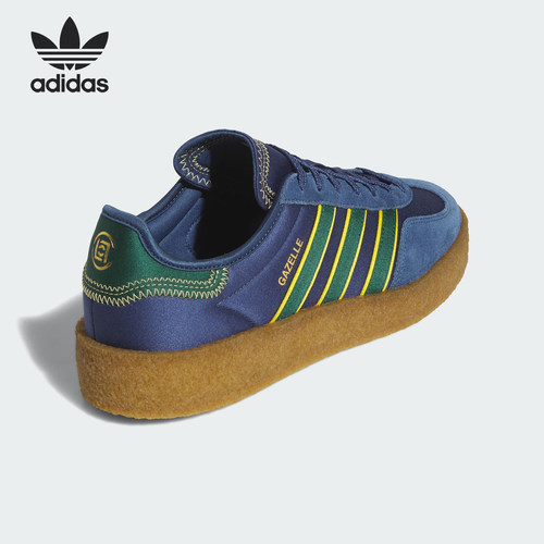 Adidas/阿迪达斯正品三叶草女士轻便耐磨休闲厚底板鞋JR5408